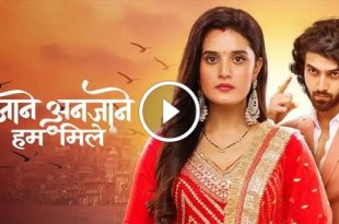 Jaane Anjaane Hum Mile